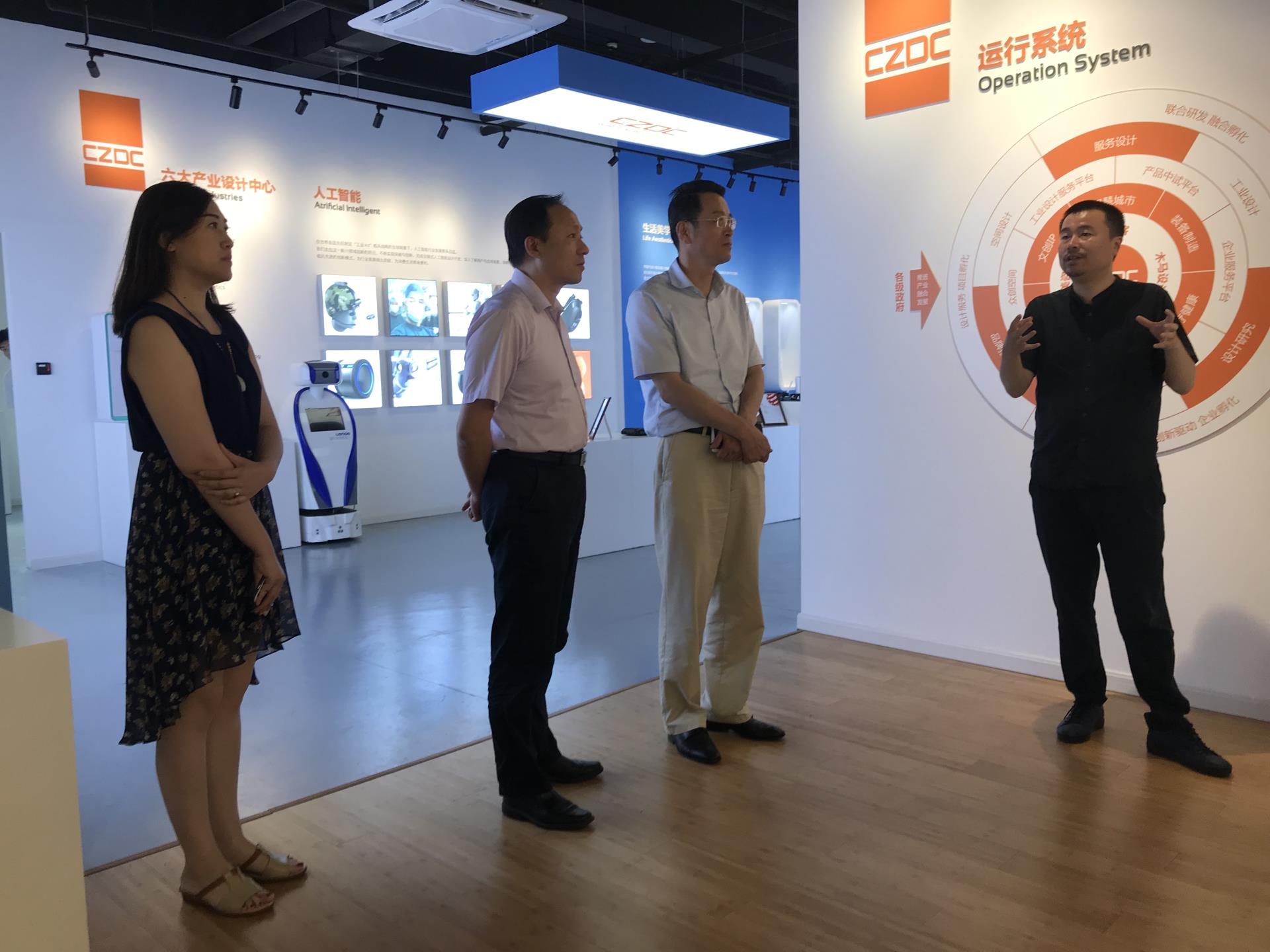 微信圖片_20180808092614.jpg 微信圖片_20180808092614.jpg