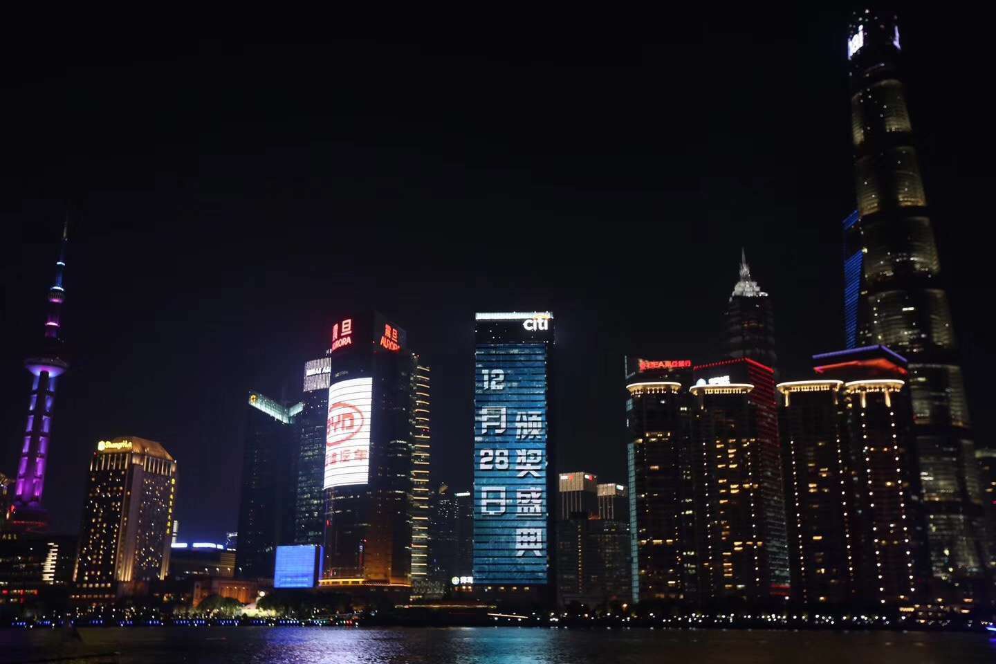 微信圖片_20181228234517.jpg 微信圖片_20181228234517.jpg