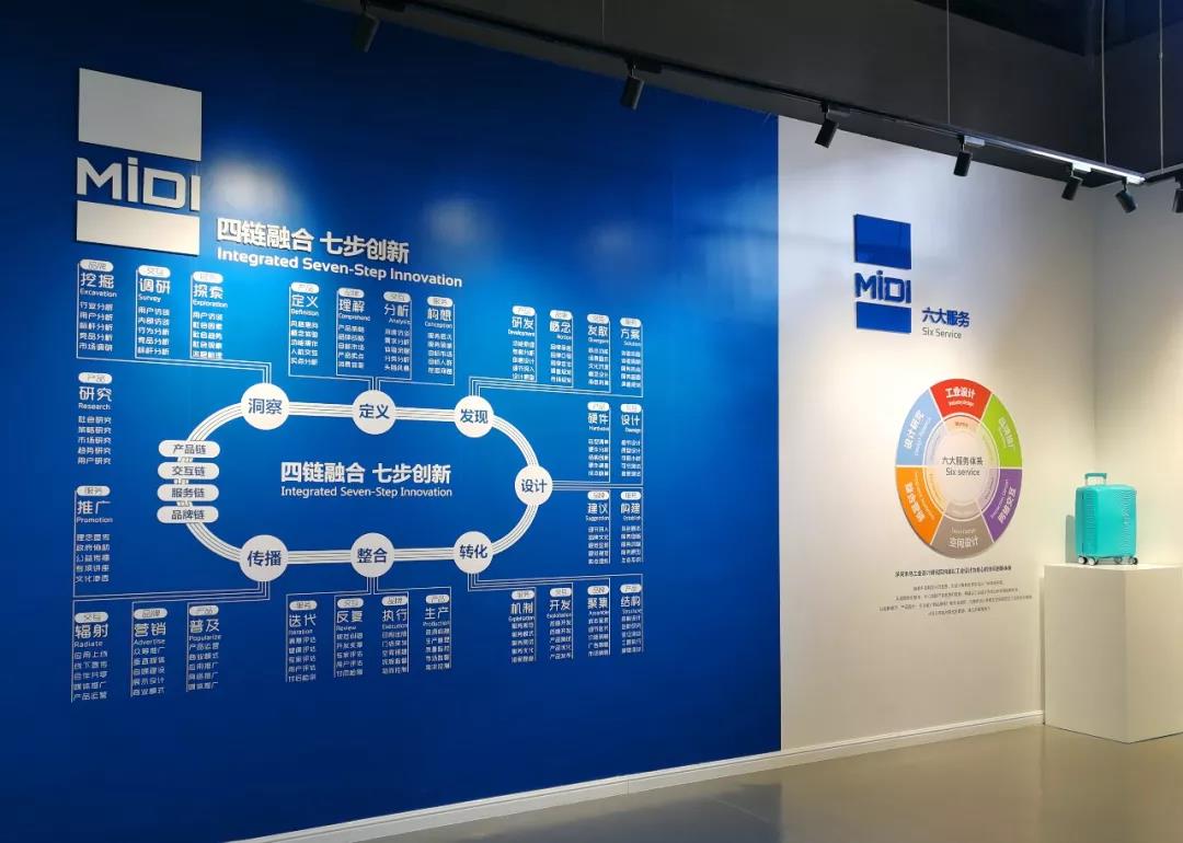 微信圖片_20200103122555.jpg 微信圖片_20200103122555.jpg