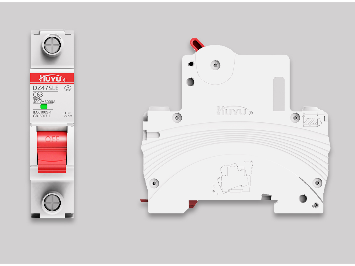 環宇小型家用斷路器2.jpg 環宇小型家用斷路器2.jpg