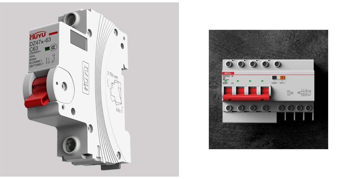 環宇小型家用斷路器5.jpg 環宇小型家用斷路器5.jpg