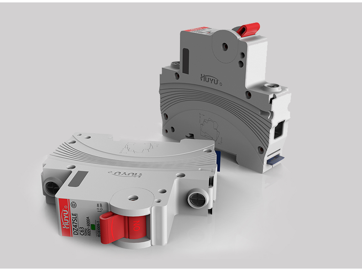 環宇小型家用斷路器6.jpg 環宇小型家用斷路器6.jpg
