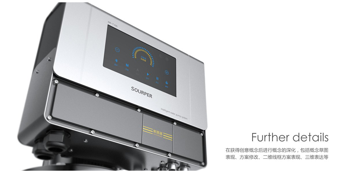 電機控制器4.jpg 電機控制器4.jpg